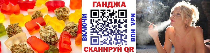 Cannafood конопля  купить наркоту  Николаевск 
