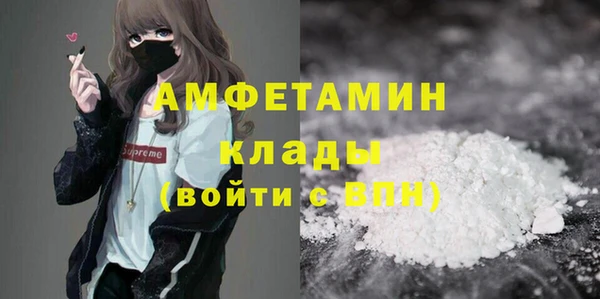 стаф Алексеевка