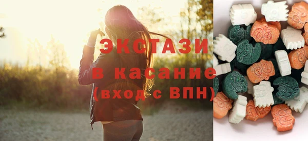 гидра Алзамай