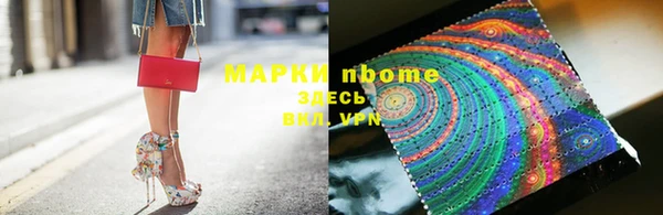 кокаин перу Алексин
