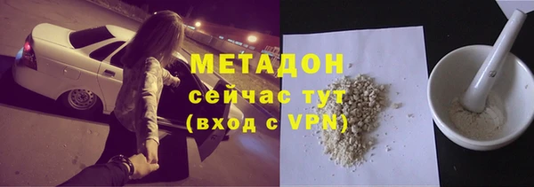 стаф Алексеевка