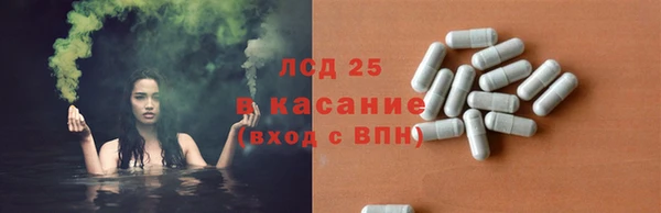 кокаин перу Алексин