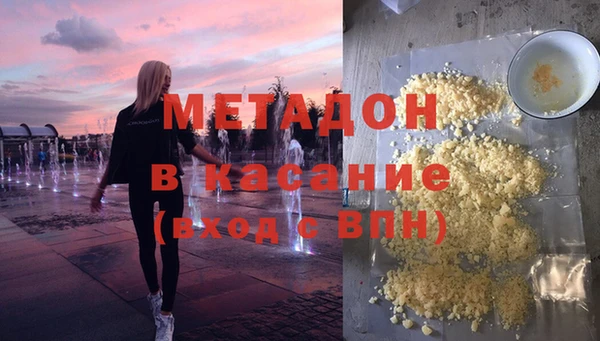 кокаин перу Алексин