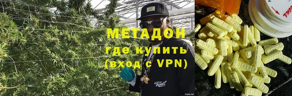 кокаин перу Алексин