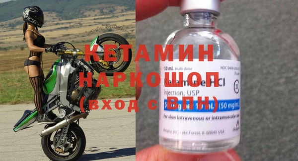 jwh Новокубанск