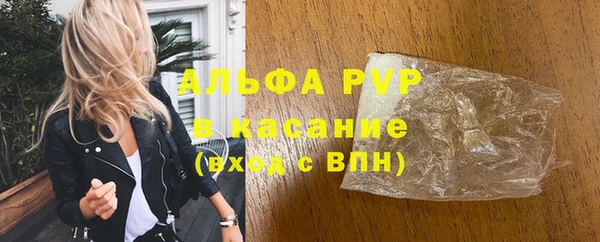 гидра Алзамай