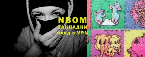 кокаин перу Алексин
