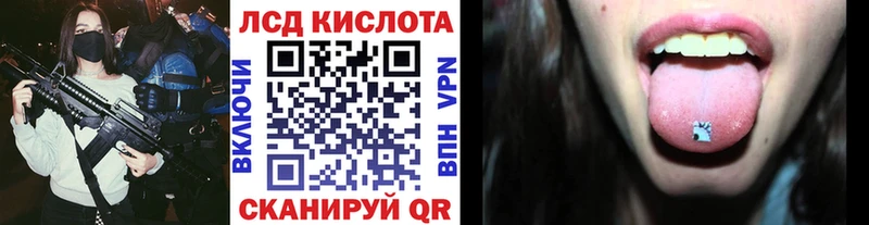как найти закладки  Николаевск  blacksprut   Марки N-bome 1,5мг 