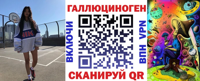 Псилоцибиновые грибы Cubensis  Николаевск 